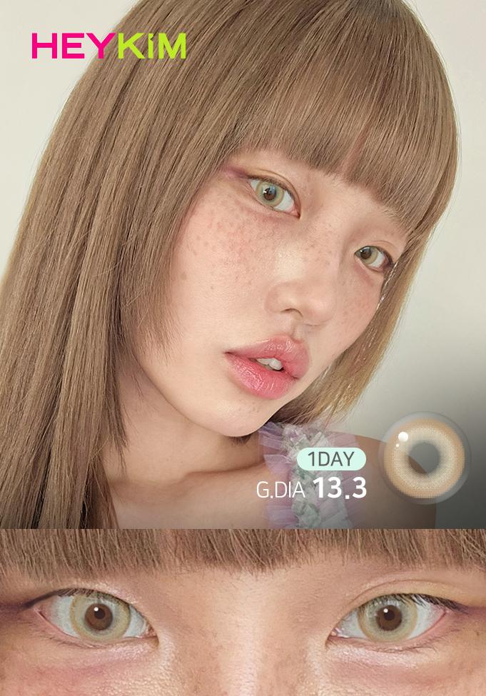 블래쉬 - 베이지 13.3 [원데이/10PCS]