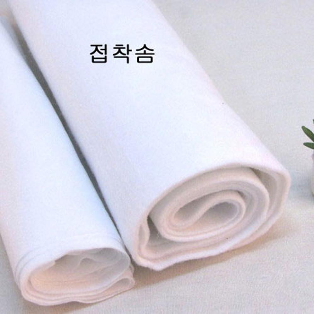 퀼팅솜 접착솜 비접착솜 2온스3온스5온스7온스 퀼트용 국산