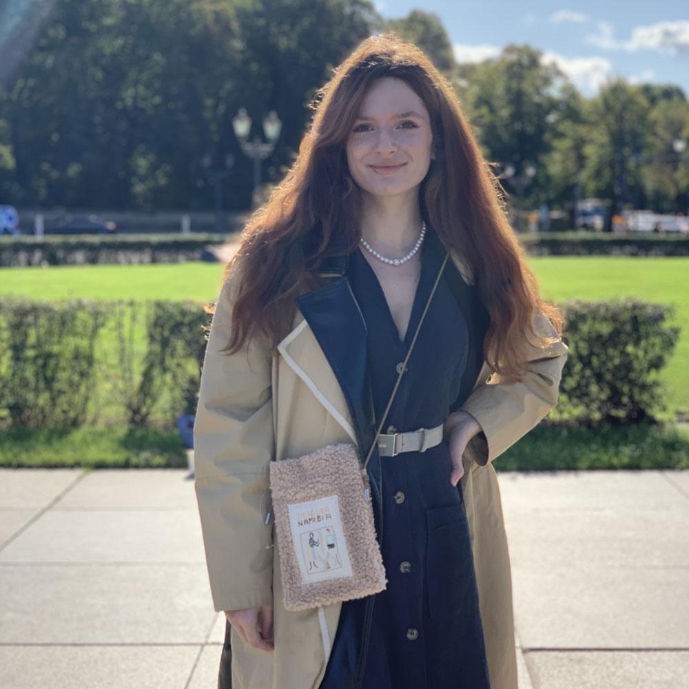 hugme mini - cozy beige