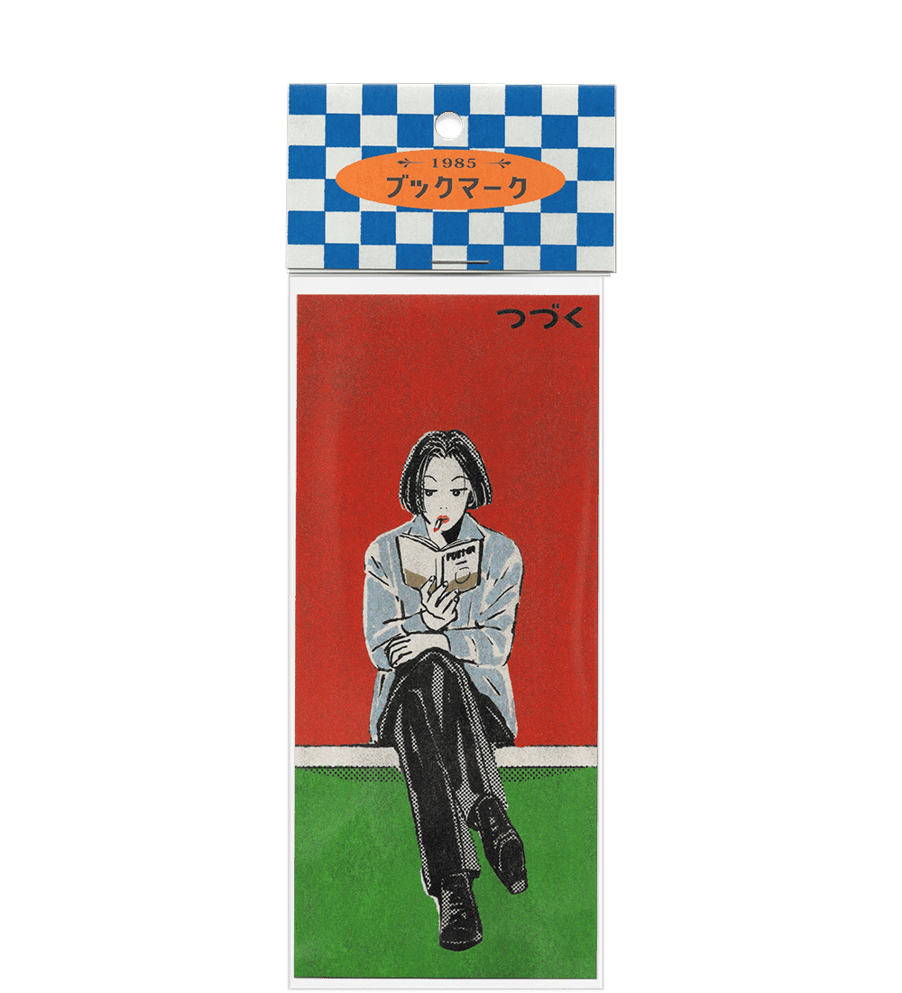 [7차 입고] [54개의 책갈피] つづく(계속) · 타바코북스