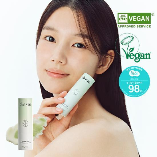 딘시 프리미엄 비건 3 in 1 선스틱 SPF50+ PA++++ 10.5g