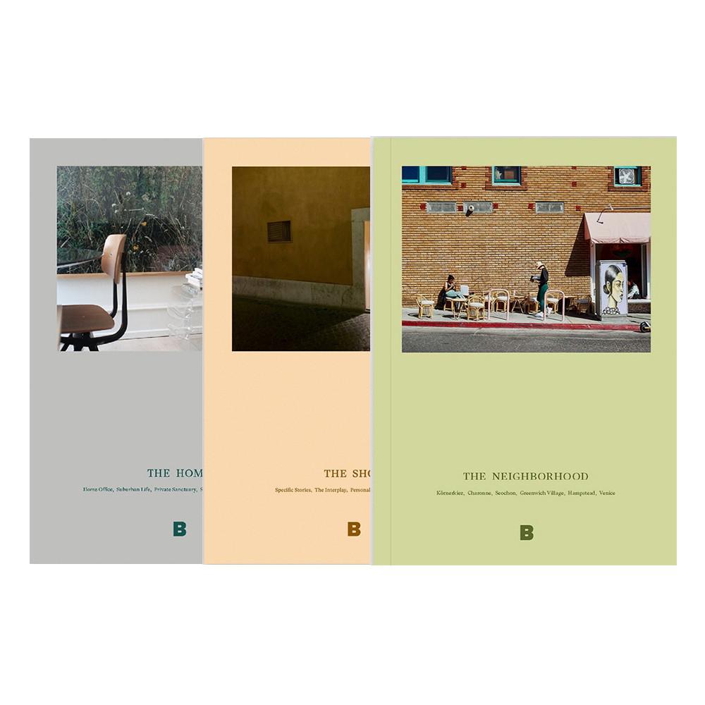 매거진 B 더 홈 더 숍 네이버후드 THE HOME SHOP NEIGHBOURHOOD