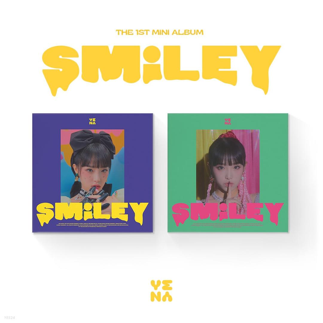 최예나 - 미니앨범 1집 : (SMiLEY) [랜덤발송]