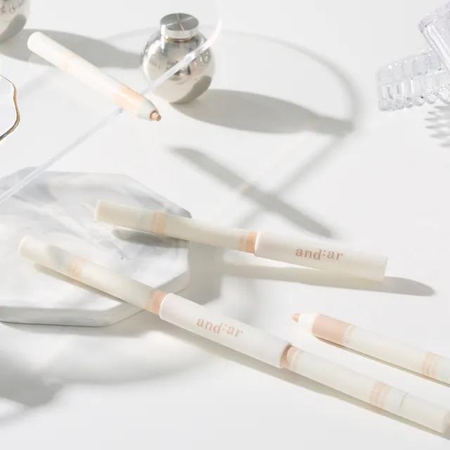 [듀얼베이지 재입고] 앤디얼 소프트 스킨핏 듀얼 컨실러 펜슬 2colors