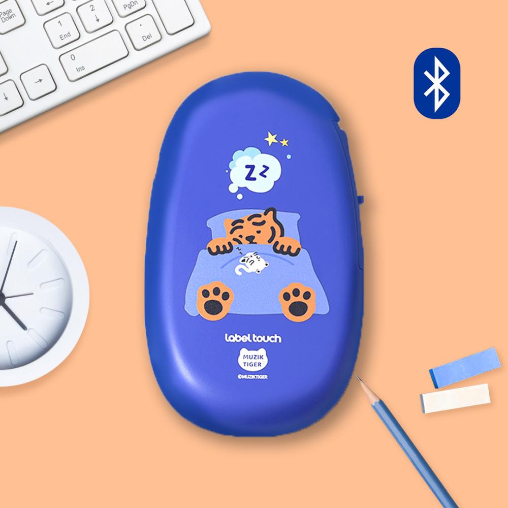 무직타이거 마로마로 라벨기 스티커 제작 이름 라벨프린터