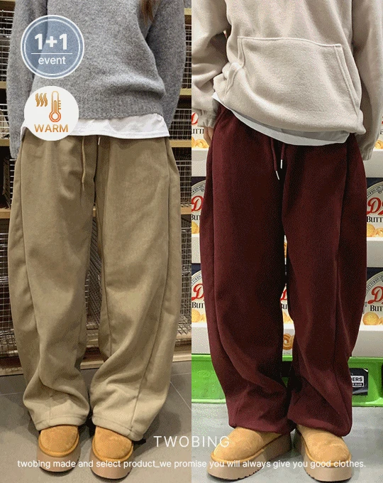 [1+1/남녀공용,기모바지🔥] 리얼 기모 사이드 핀턱 트레이닝 와이드팬츠 (4color)