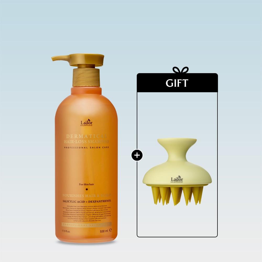 더마티컬 헤어로스 샴푸(얇은모발용) 530ml & 두피 브러쉬