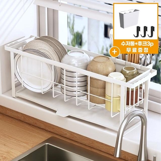 [쿠폰10%] 완벽 배수 싱크대 그릇 설거지 건조 정리랙