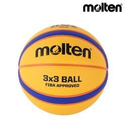 몰텐 3대3 농구공 B33T5000 Molten 몰텐농구공