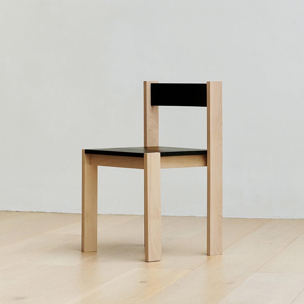Tt Chair