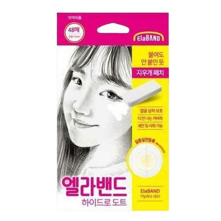 하이드로 도트 12mm