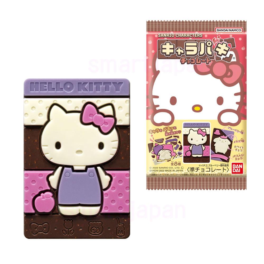 반다이 캬라파키 산리오 캐릭터 초콜릿