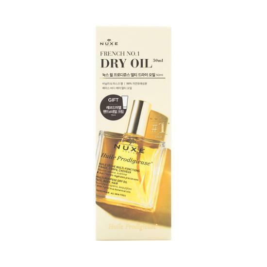 눅스 윌 프로디쥬스 멀티 드라이 오일 (본품50ml+핸드앤네일크림15ml 증정)