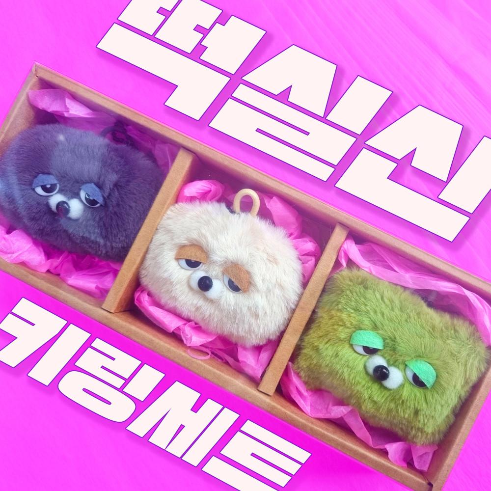 떡실신 얼굴키링 세트 (인절미,쑥떡,흑임자) 수제인형 백팩 키홀더