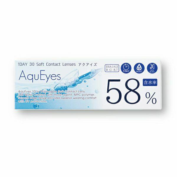 【訳あり】アクアイズ(AquEyes 1Day)/クリアコンタクトレンズ/30枚入/14.2/8.7/ワンデー/高含水率/UV/58% | I・VICE