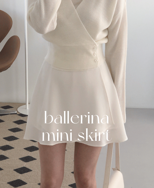 무드앤모어 가을버전 출시🧡 발레리나 미니 쉬폰 스커트