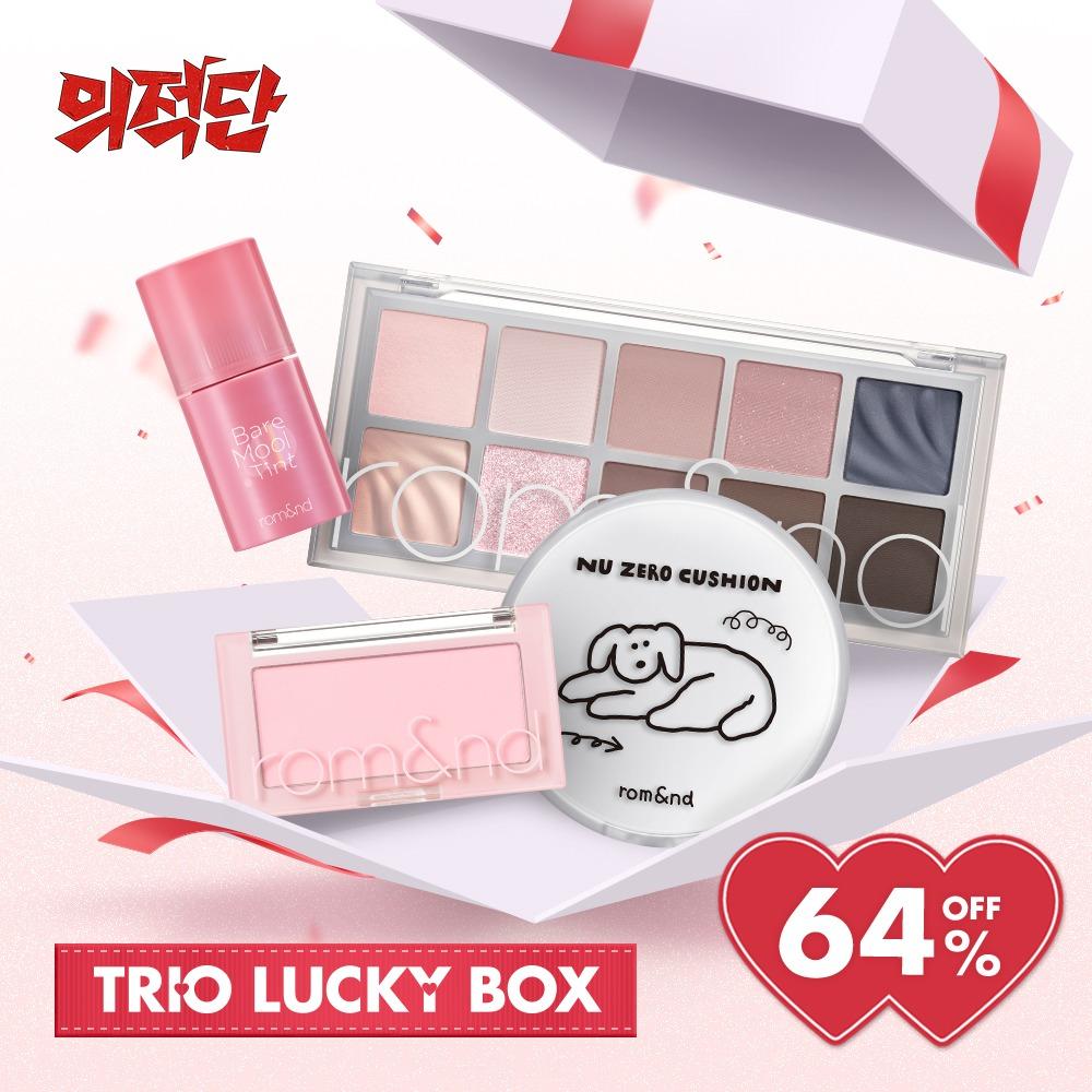 롬앤 베스트 트리오 3종 박스  #롬앤X의적단