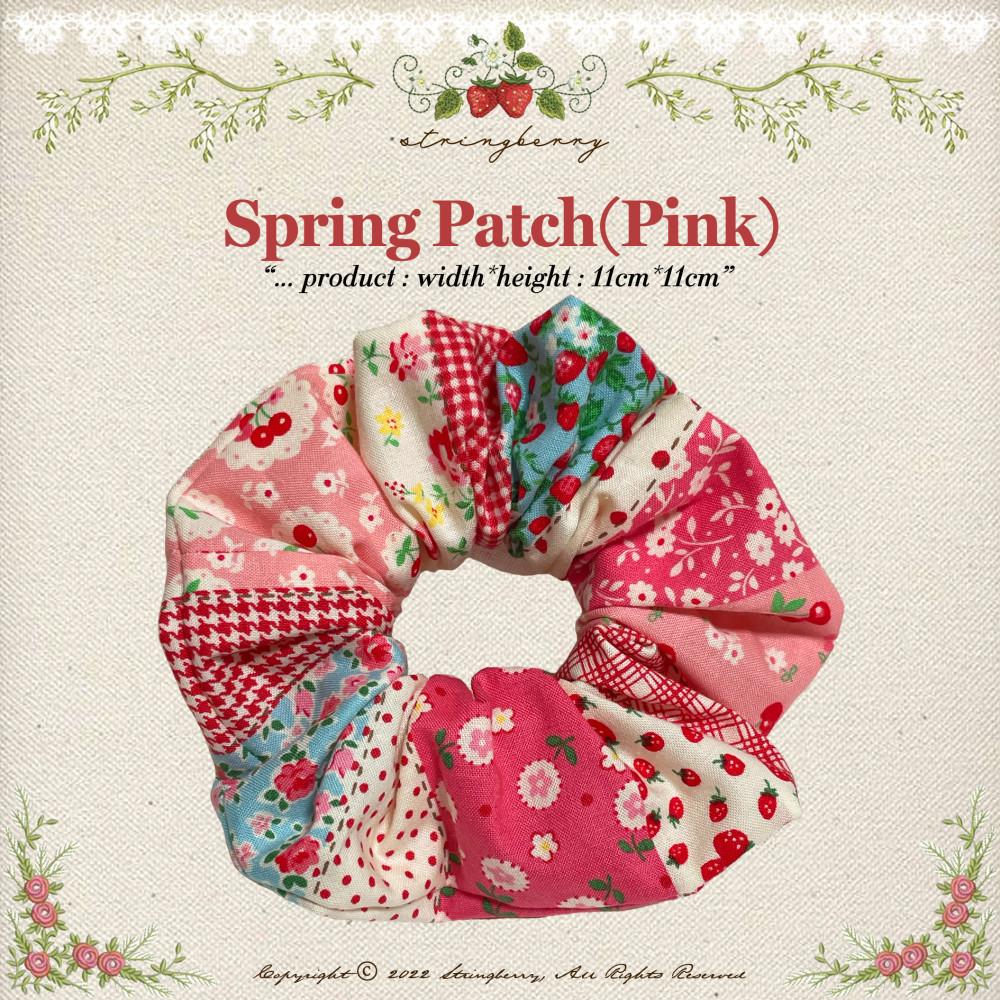 [Scrunchie] Spring Patch (2개색상) 패치워크 곱창밴드, 곱창끈, 스크런치, 헤어슈슈