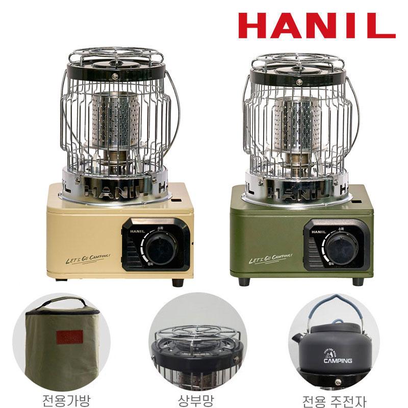한일전기 캠핑 미니 가스 난로 히터 낚시 야외용 전용가방 상부망포함 전용주전자
