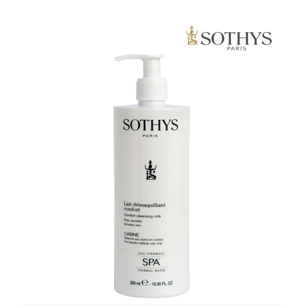 소티스 컴포트 클렌징 밀크 500ml 예민피부 클렌져