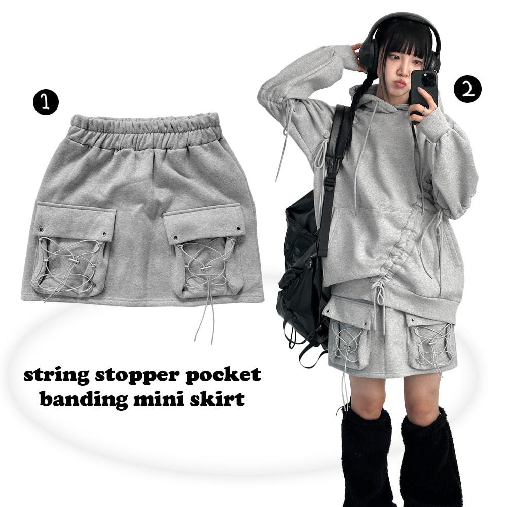 카고포켓 고프코어 스토퍼 스트링 밴딩 기모 미니스커트