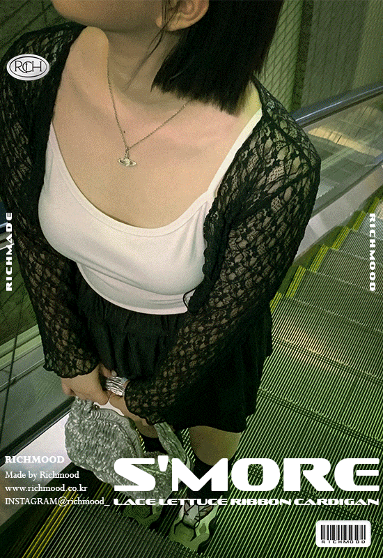 리치무드 [BEST] 스모어 lace cd (2color)