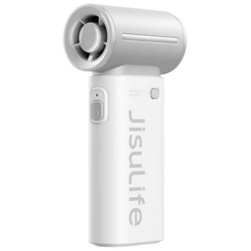 JISULIFE Handheld Fan Life9 (일반구매)