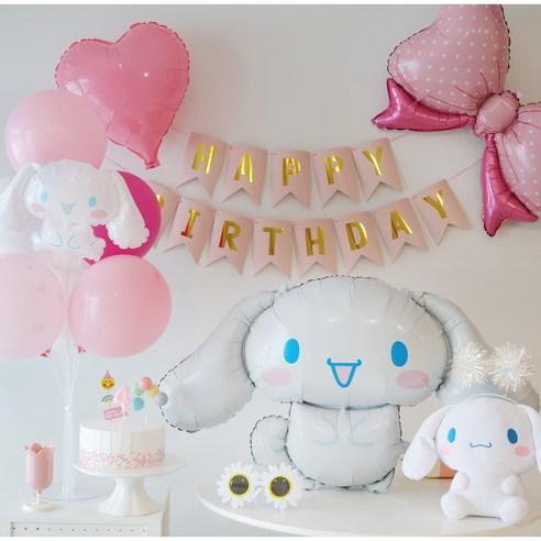 파티굿즈 생일파티 산리오 시나모롤 쿠로미 마이멜로디 테마세트 - 혼합풍선세트 | 쿠팡