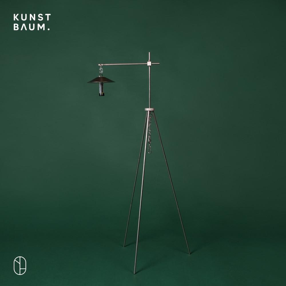 쿤스트바움 트리플스탠드 스테인레스 LED 랜턴 스탠드 걸이 스탠드 파일 드라이버 캠핑