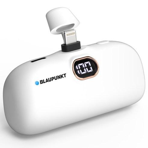 독일 블라우풍트 도킹형 5 000mAh 컴팩트 LED 잔량표시 보조배터리 (8핀)