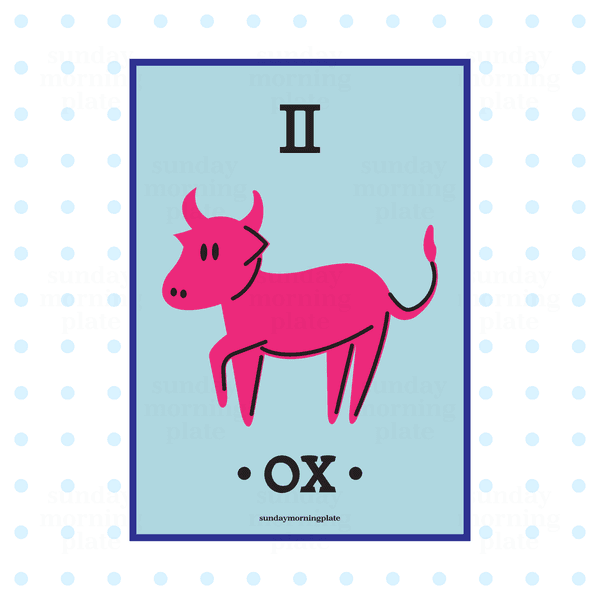 12지신 포스터_소