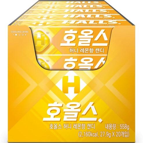 호올스 허니레몬향 캔디, 27.9g, 20개 - 일반하드캔디 | 쿠팡