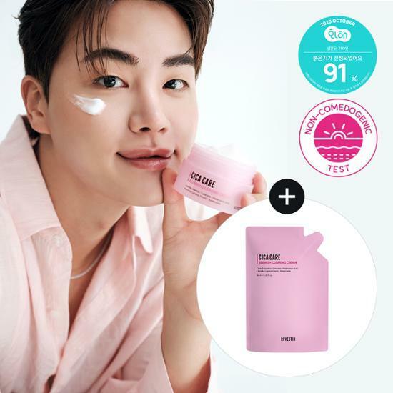 [올영단독] 로벡틴 시카케어 블레미쉬 클리어링 크림 50ml 리필기획 (+리필 40ml)
