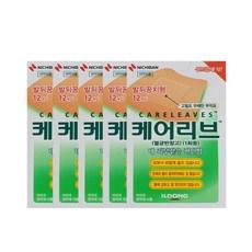 니치방 케어리브 발뒤꿈치형 밴드, 37x56mm, 5개