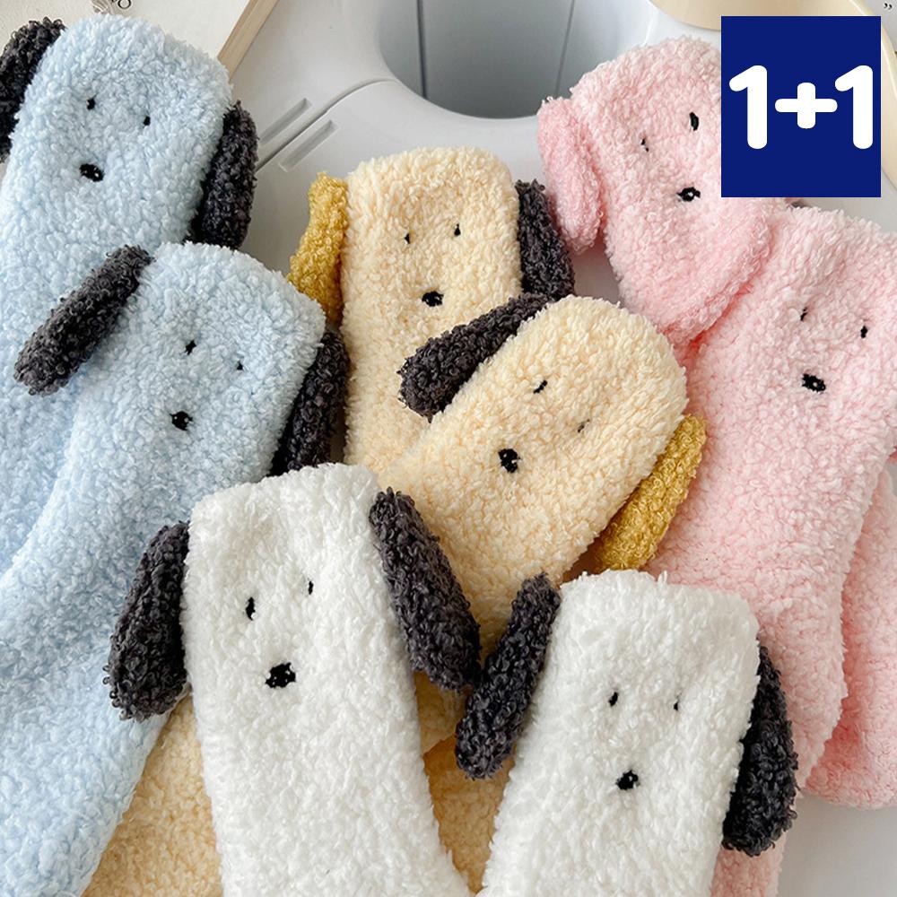[1+1] 포근 따뜻한 수면 양말 6종