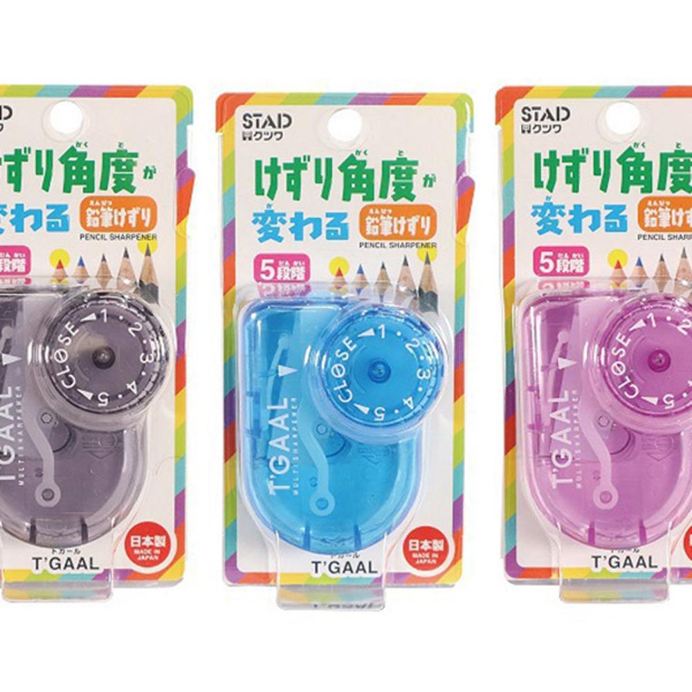 [M34] 쿠츠와 스타일셀링 연필 심의 길이 조절이 5단계 가능한 휴대용 색연필용 연필깎이 심조절 Stad TGAAL 일본 KUTSUWA T’GAAL (RS036PU, RS0.6BK,RS036BL) 40%할인