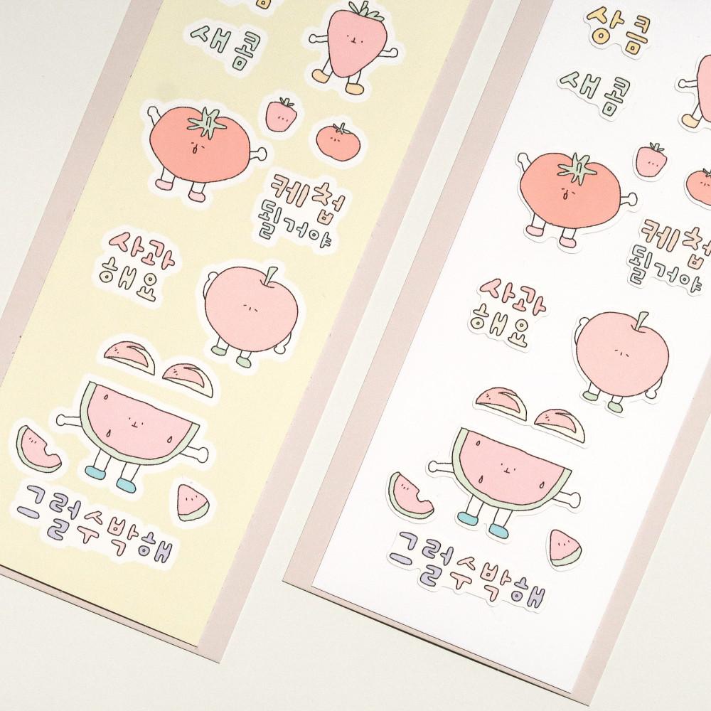 [네로씨] 빨간맛 리무버블 스티커