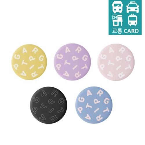 타이포 원형 그립톡 교통 태그그립