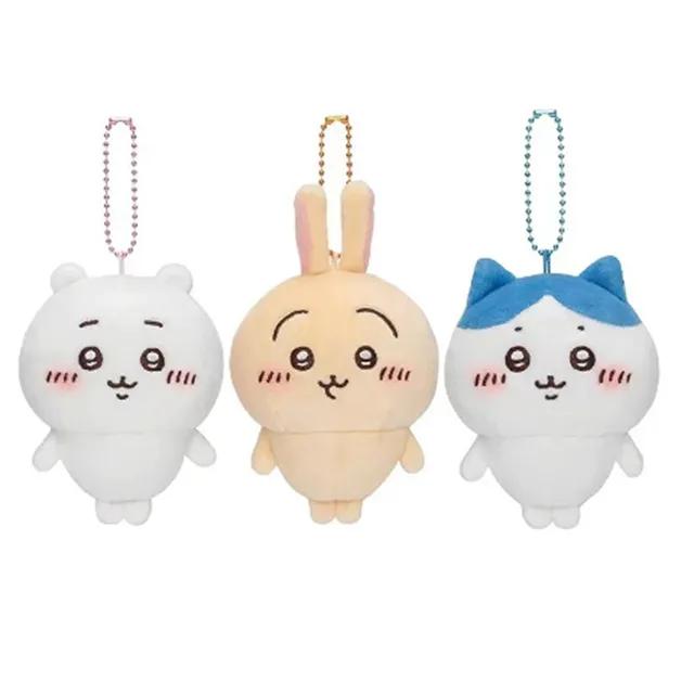 [당일출고/1+1할인]먼작귀 키링 인형 하치와레 치이카와 우사기 열쇠고리 가방 친구선물