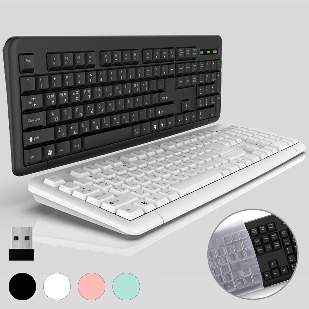 QSENN 사무용 무선 노트북 키보드 저소음 슬림 사무실 컴퓨터 자판