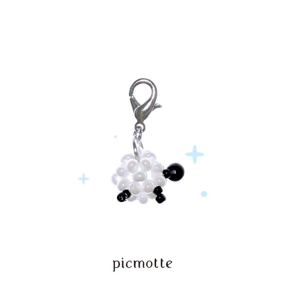 피크모트 미니 양 비즈키링