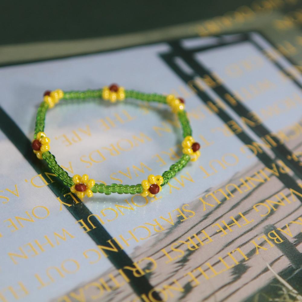 [휘요] 해바라기 비즈 팔찌