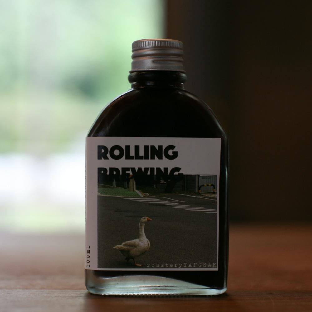 콜드브루 양산 (100ml)