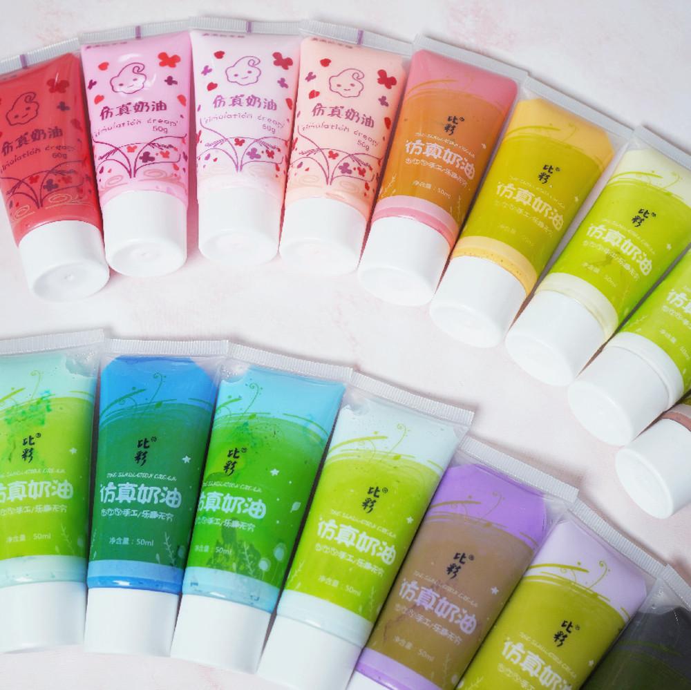 데코덴 생크림 본드 (깍지 서비스) / 크림 폰케이스 꾸미기, 탑꾸 재료 / 글리터 펄 포함