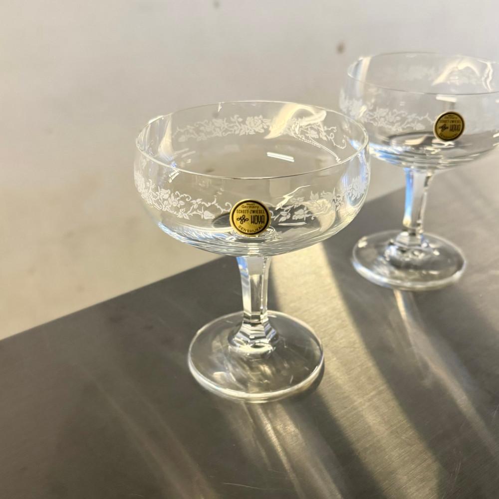 호야 디저트볼 크리스탈 그릇