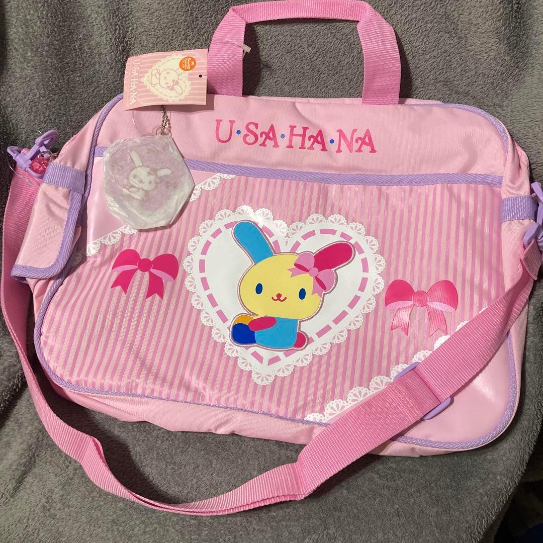 サンリオ　ウサハナ　かばん　レッスンバック　レッスンバッグ