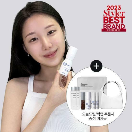 [소의튜브PICK] 아이오페 레티놀 슈퍼 바운스 세럼 30ml 기획(+세럼 10ml+바이오에센스48ml)