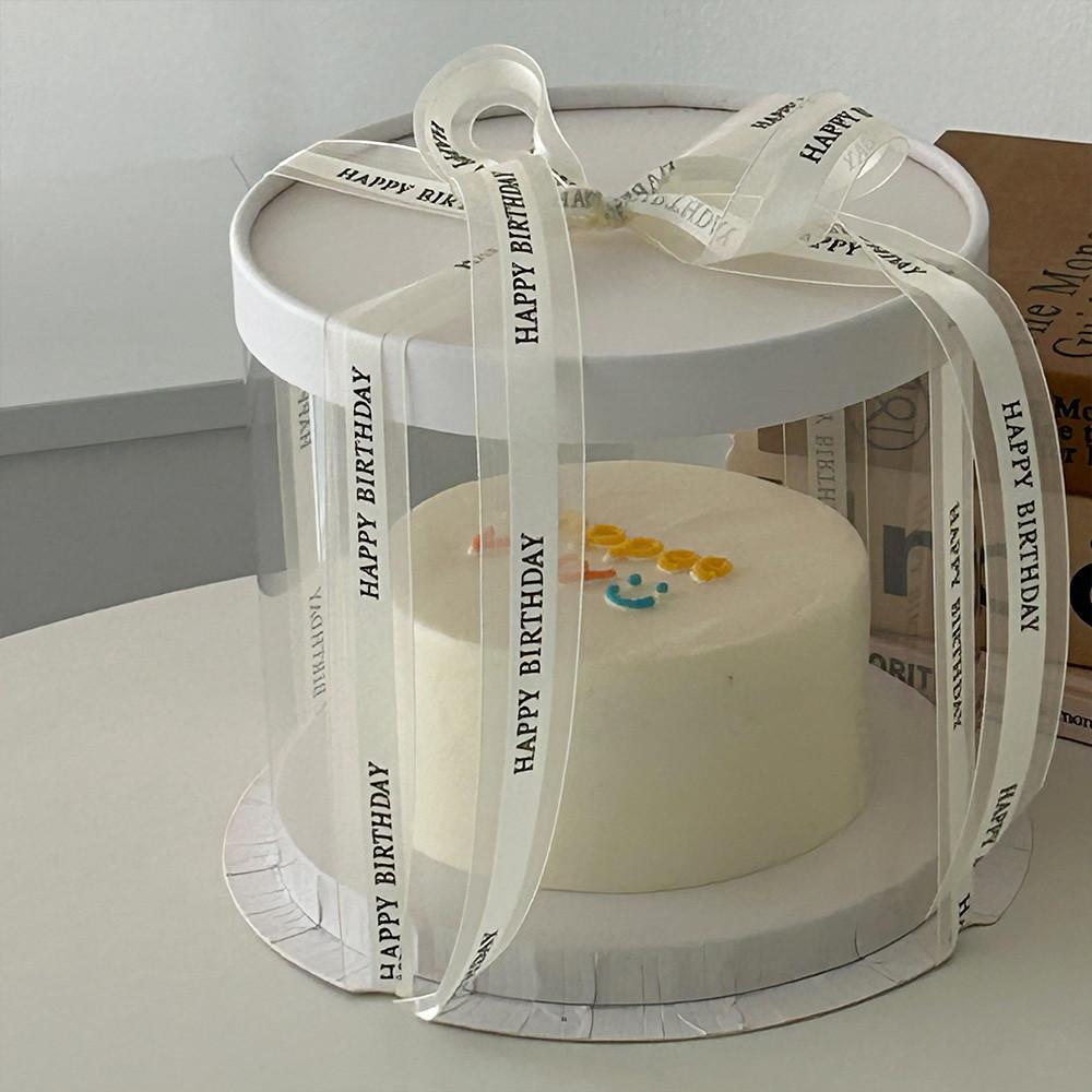 투명 케이크 상자 미니 포장 박스 원형 단품 1단