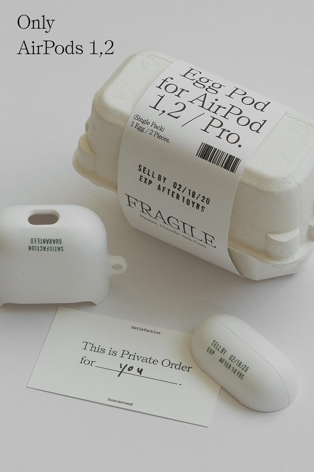 EggPod 1/2 (2월 13일 - 2월 15일)