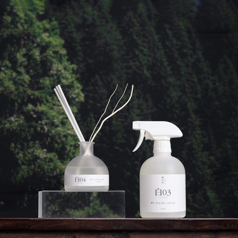 [선물포장&엽서] 순백수 히노키 스프레이 & 디퓨저 세트